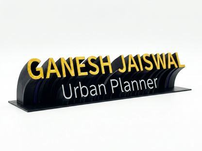 3D Customizable Name Plate